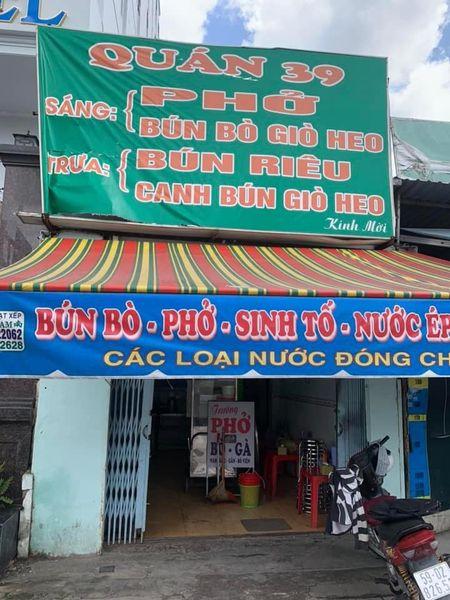 Quận Thủ Đức ! , Kèo thơm ! GIÁ SIÊU RẺ – SANG QUÁN PHỞ Giá Rẻ 25 tr , Mb thuê 9,5tr ( Dt : 4m x - Ảnh chính